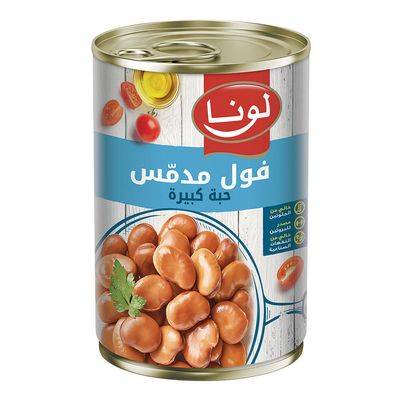 فول لونا حبه كبيرة 380 جرام