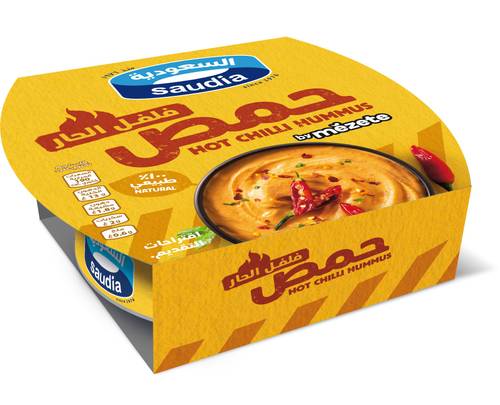 السعوديه حمص حار 215جم