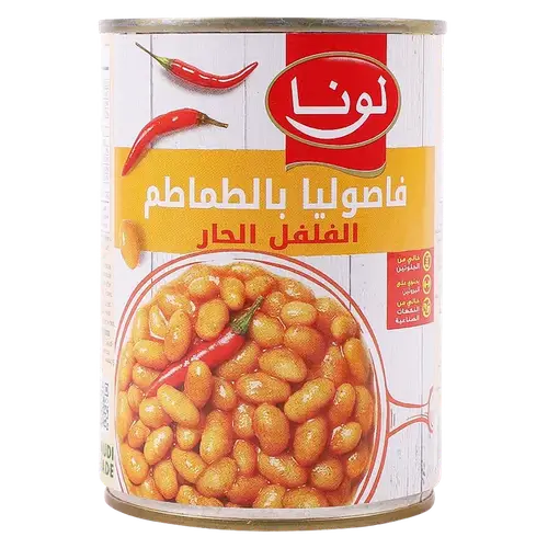 لونا فاصوليا بالطماطم الحارة 380 جم