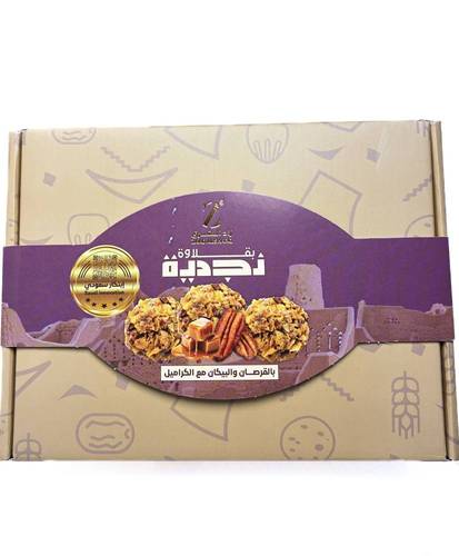 بقلاوة بيكان نجدية زاد الشرق 300جرام