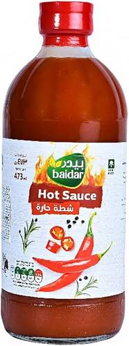 شطه بيدر 474مل