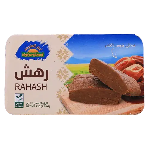 ارض الطبيعه رهش عضوي 75جم