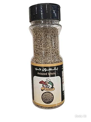 الطباخ يانسون حب 110جرام