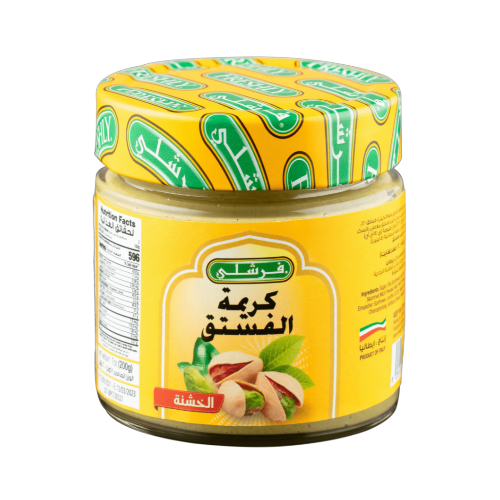 فرشلي كريمة  فستق 200 جرام