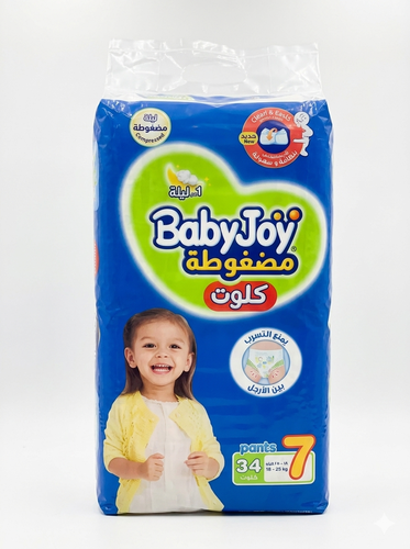 حفائظ بيبي جوي كلوت رقم 7/ 34حبه