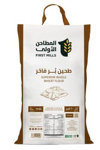 دقيق بر المطاحن الحديثة 10كيلو Dagig Bur