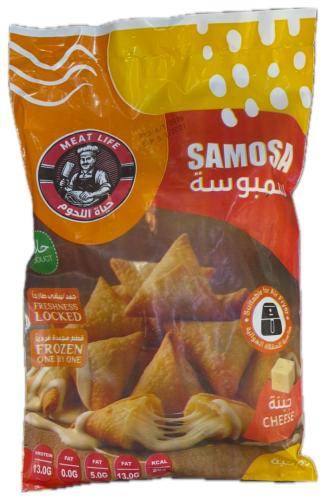 سمبوسة جبن 25