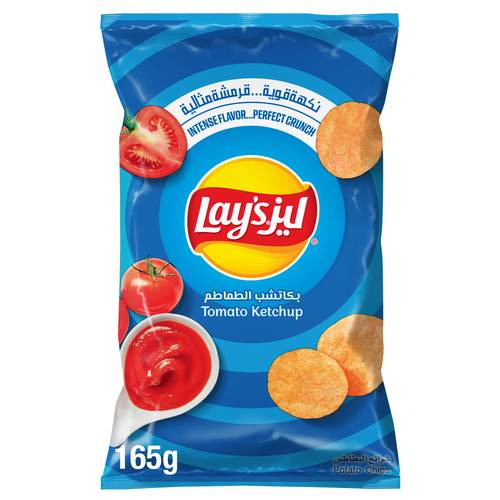 بطاطس ليز كاتشب 155حرام