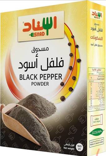 اسناد فلفل اسود مطحون 100جرام