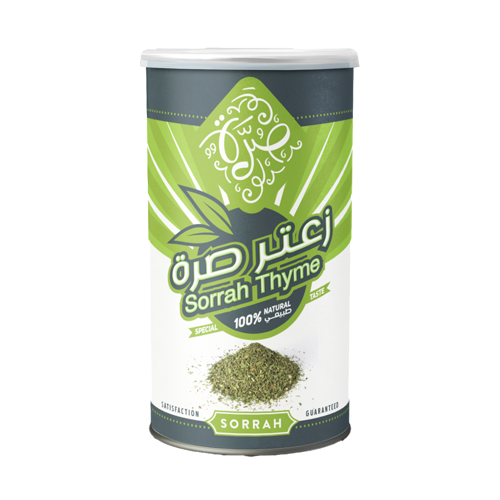 صرة زعتر 200 جم