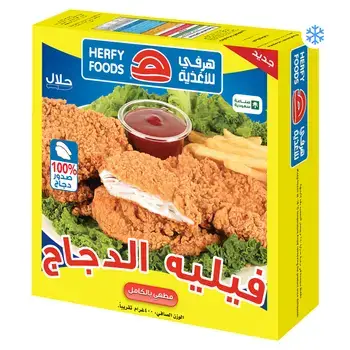 كيكرز الدجاج المقرمش هيرفي 400جرام