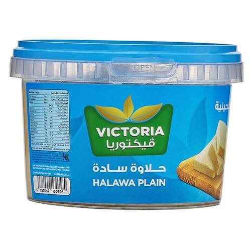 حلاوة طحنية سادة فكتوريا 500جرام