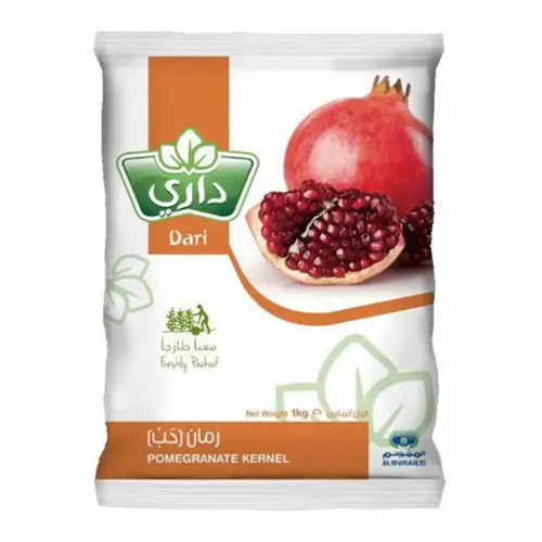 المنجم داري رمان حب ممجمد 1 ك