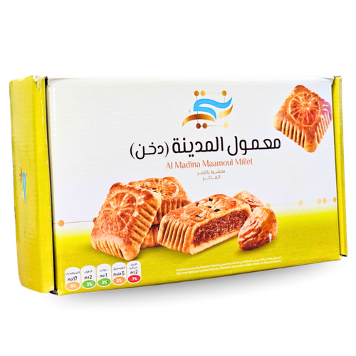معمول بنتي المدينة دخن 500جرام