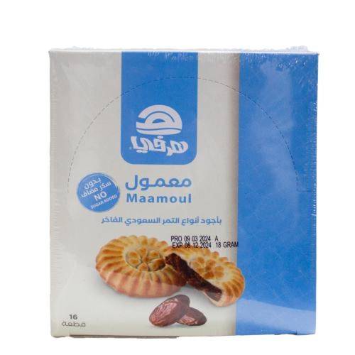 معمول التمر هرفي بدون سكر