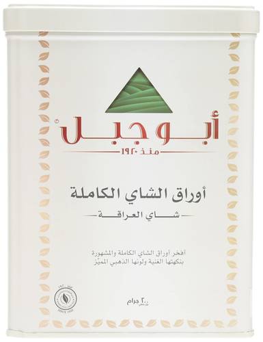 ابو جبل شاي اسود فرط 200جرام Tea abu jabal