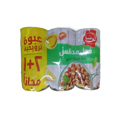 لونا فلول مدمس حبة درجة اولي2+1