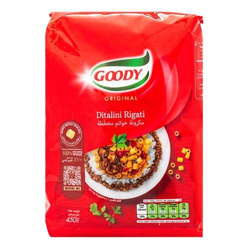 مكرونه قودي خواتم مخططه 450جم رقم 10 Goody Makruna 10