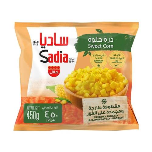 ساديا ذرة 20*450جرام