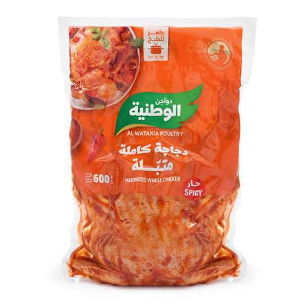 الوطنية دجاج متبلة حار 600 جرام