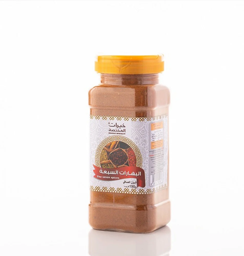خيرات بهارات السبعة 190 جرام