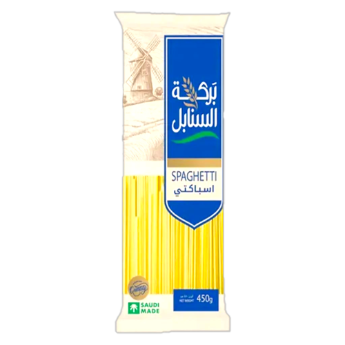 بركة السنبلة مكرونة اسباغيتي 450 جرام