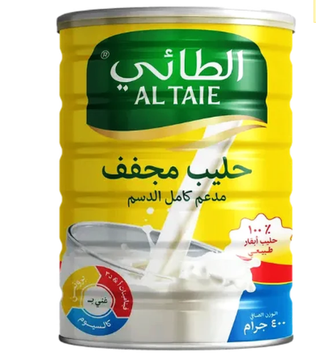 الطائي حليب بودرة علب 400جرام Milk Al Taie