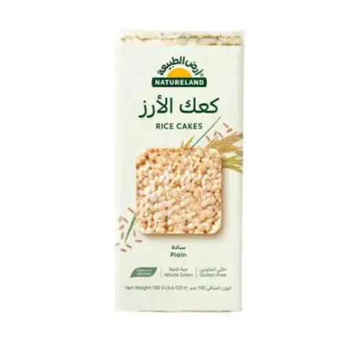 ارض الطبيعه كعكه ارز ساده عضوي 130جرام