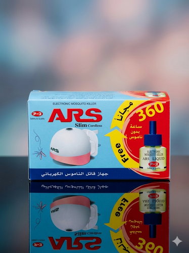 جهاز أريد ساىل قاتل للناموس