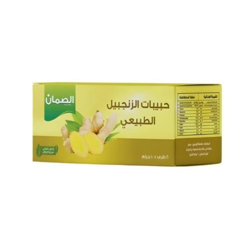 الصمان حبيبات الزنجبيل الطبيعي20 كيس