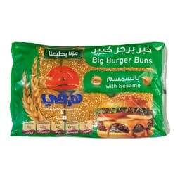 خبز همبرجر كبير لالسمسم هرفي