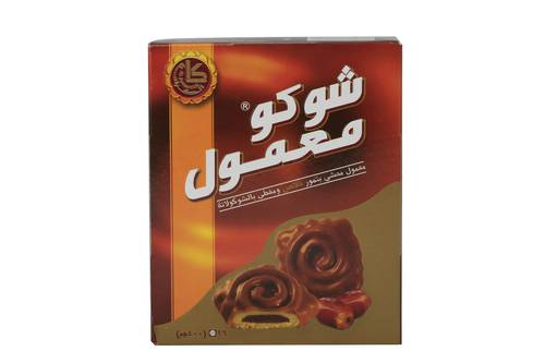 معمول شوكو محشي 400 جرام