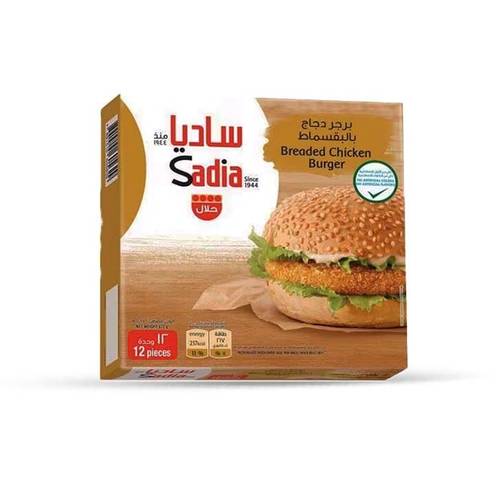 ساديا برجر دجاج بالبقسماط 672جم