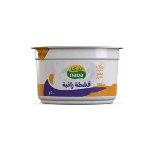 ندى قشطه رائبه 200جرام