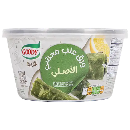 ورق عنب محشي سادة  295 جم Goody org anab