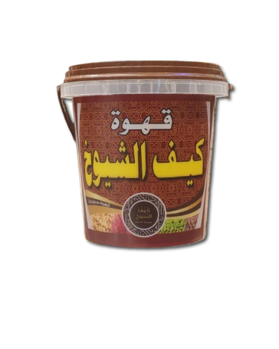 قهوة كيف الشيوخ 500جرام