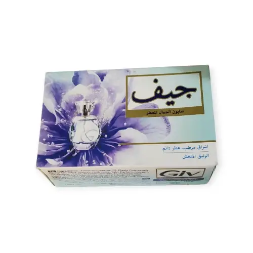 صابون جيف وردة الاوركيد وبذور العنب 80جرام