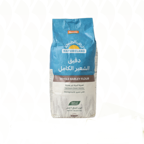 أرض الطبيعية دقيق الشعير الكامل للتلبينة 1كجم