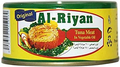 الريان تونه بزيت الزيتون 100جم