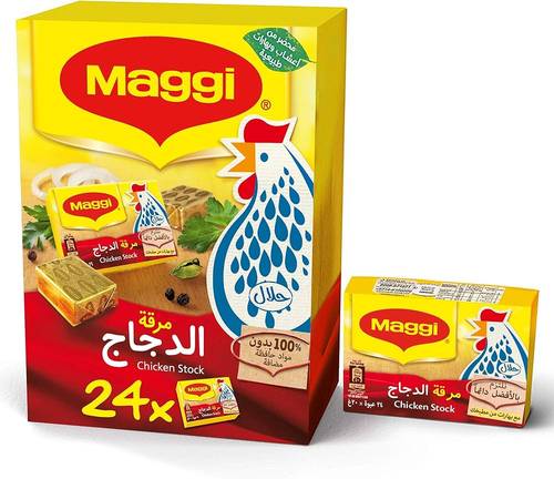 مرقة دجاج ماجي 20غم