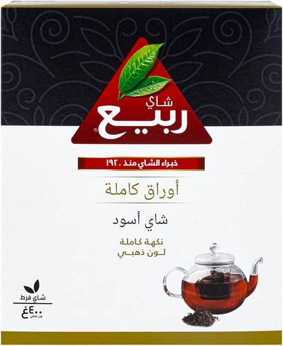 ربيع شاي اسود فرط اوراق كاملة 400جرام