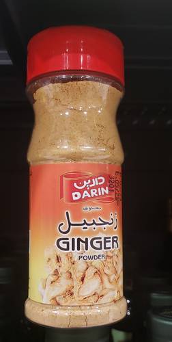 اسناد زنجبيل 100 جم