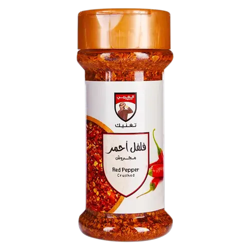 الغربي فلفل احمر مجروش 70جم