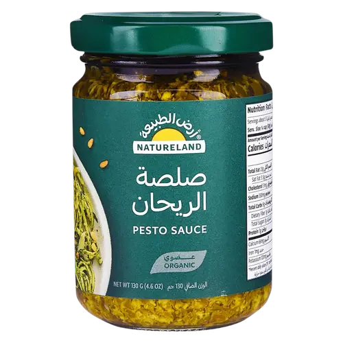صلصه الريحان 130جرام