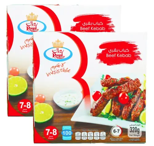 رويال شيش كباب بقري 320 جرام
