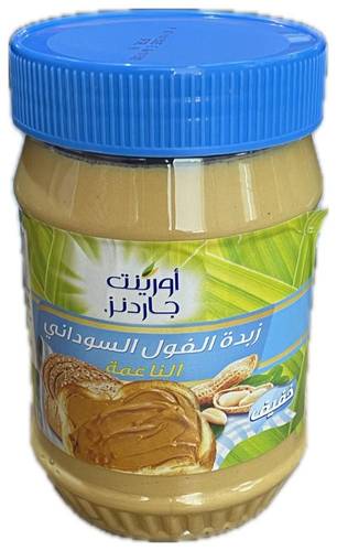 زبدة الفول السوداني الناعمه لايت 340 جرام