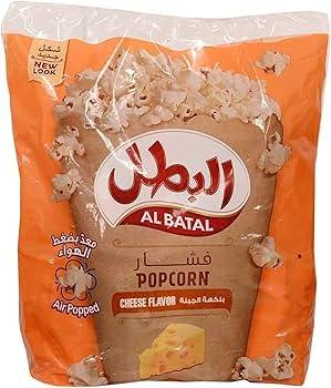 فشار البطل جبن كيس