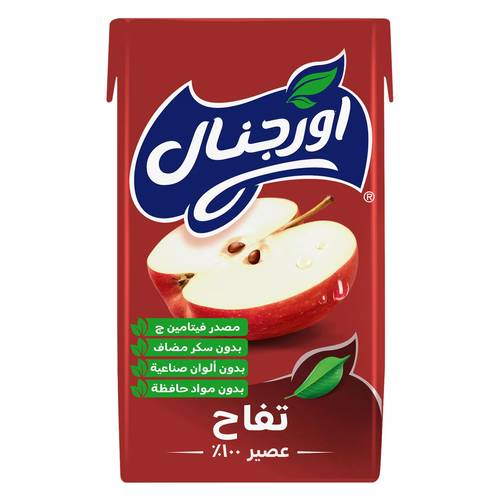اورجنال التفاح 200جم