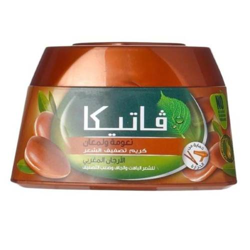 فاتيكا كريم تصفيف الشعر الارجان المغربي 140 مل