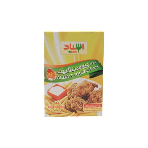 فرشلي بهارات الجنة الفرنسية